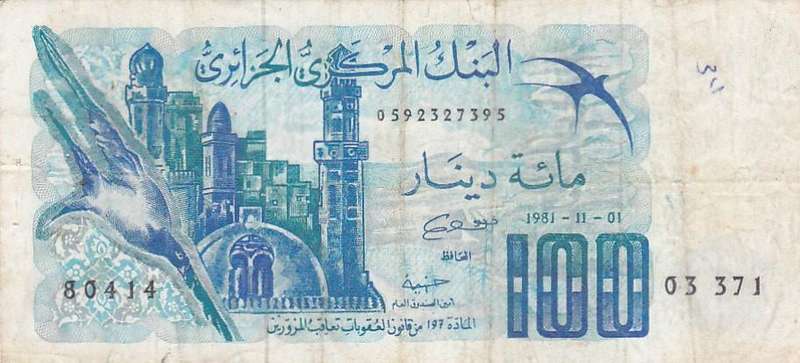 ALGERIA 100 DINARS 1981