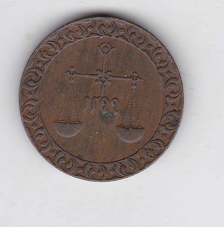 ZANZIBAR 1 PYSA AH 1299 (1881)