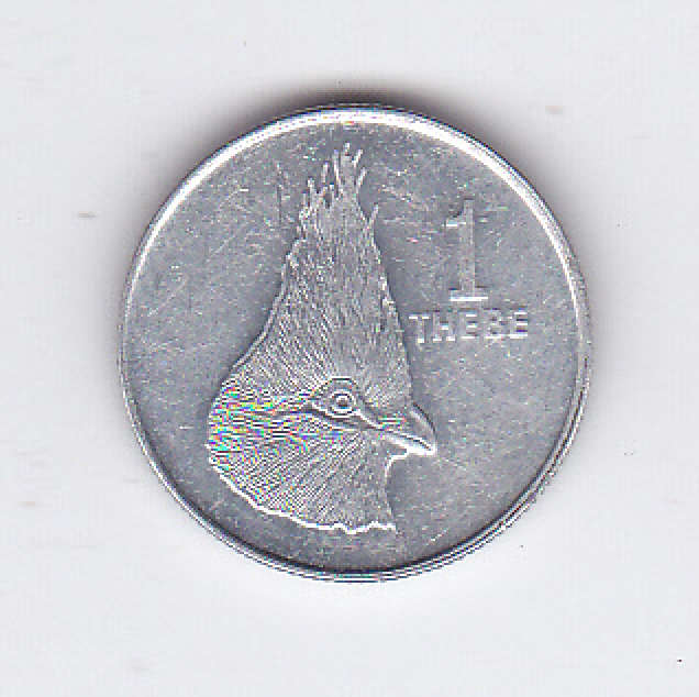 BOTSWANA 1 THEBE 1991 HIGH GRADE