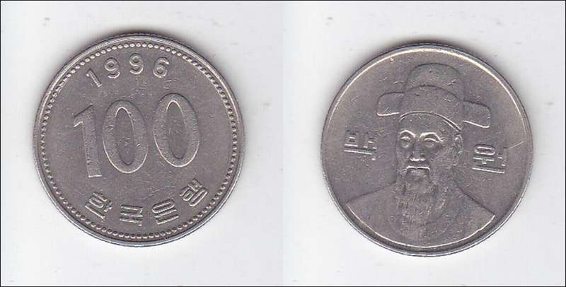 KOREA 100 WON 1996