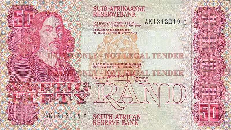 SOUTH AFRICA 50 RAND GERHARD DE KO0CK AK1812019E 1984