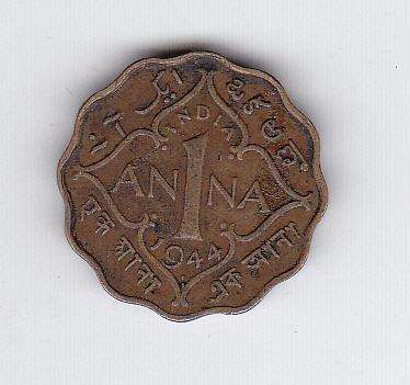 INDIA 1 ANNA 1944