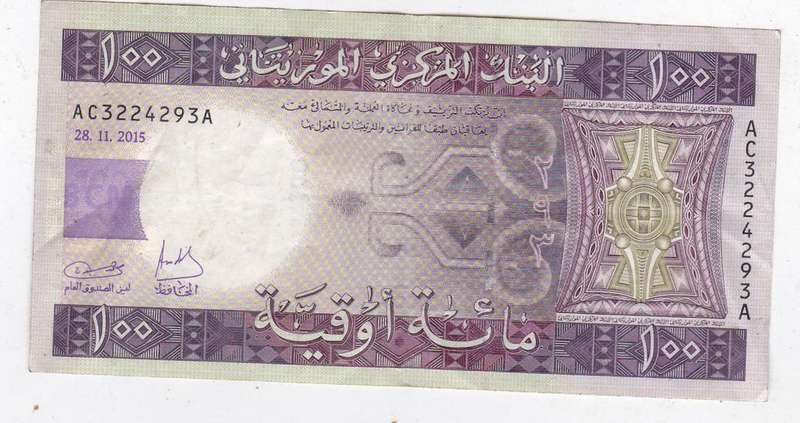 Mauritania 100 OUGUIYA 2015