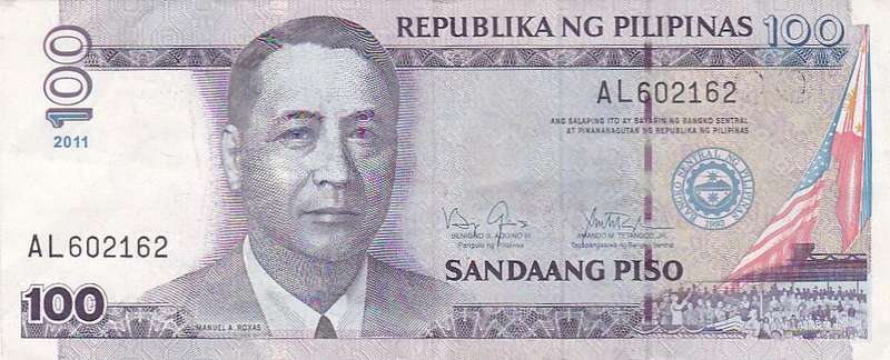 PHILIPPINES 100 PESO 2011