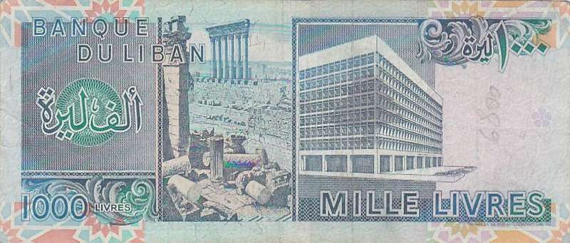 LEBANON 1000 LIVRES