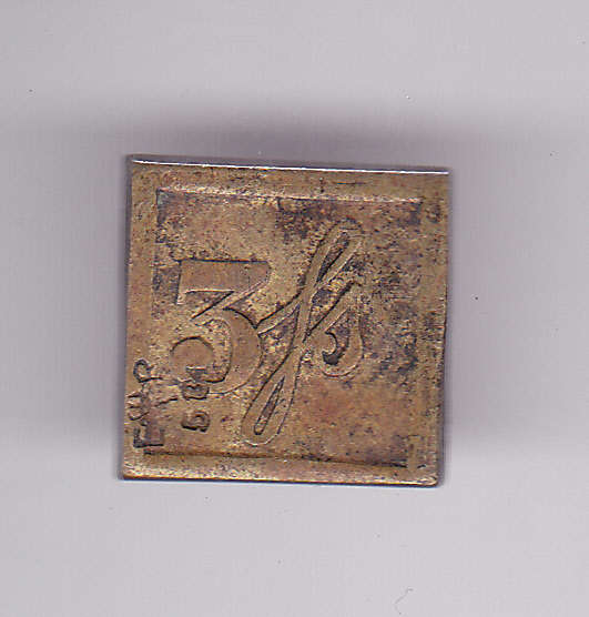 3 FS 1/2 DRACHM WEIGHT