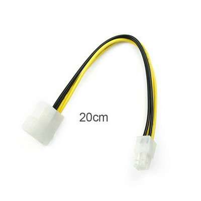 2-pin Molex IDE to 4-Pin ATX Power Connector Adapter Cable