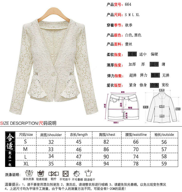 è¯¦æÂÂ