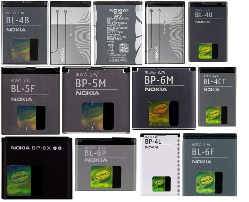 !! ABSOLUTELY ANY NOKIA BATTERY !!