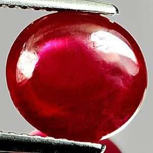 4.73Cts. Astonishing Cabochon Cut Natural Red Ruby Gemstone - Exact Photos taken of stone!