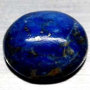 16.92 Ct. Natural Royal Blue Lapis Lazuli (Lots of Gold) Gemstone - Exact Photos taken of stone!
