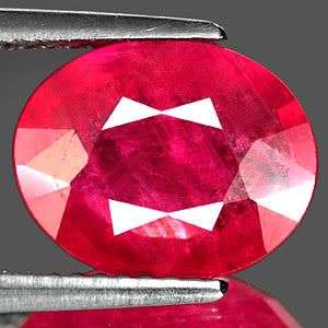 AAA 3.70Ct. Stunning Natural Oval Red Pink Ruby Gemstone - Exact Photos taken of stone!