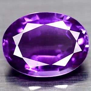 FLAWLESS! 0.99Cts. Oval Cut Top Purple Amethyst Gemstone - Exact Photos Of Gemstone!