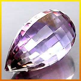 Stunning! 14.46Ct. Natural Bi-Colour Ametrine Briolette Gemstone - Exact Photos