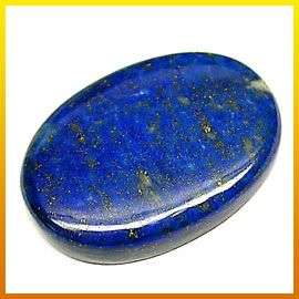 HUGE! 52.76 Ct. Natural Royal Blue Russian Lapis Lazuli (Lots of Gold) Gemstone - Exact Photos