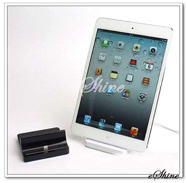 Charging Dock Desktop Stand Station for iPad Mini, iPad 4, iPhone 5/5S, iPod Touch 5 (Lighting)