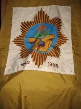 75 years SAP flag