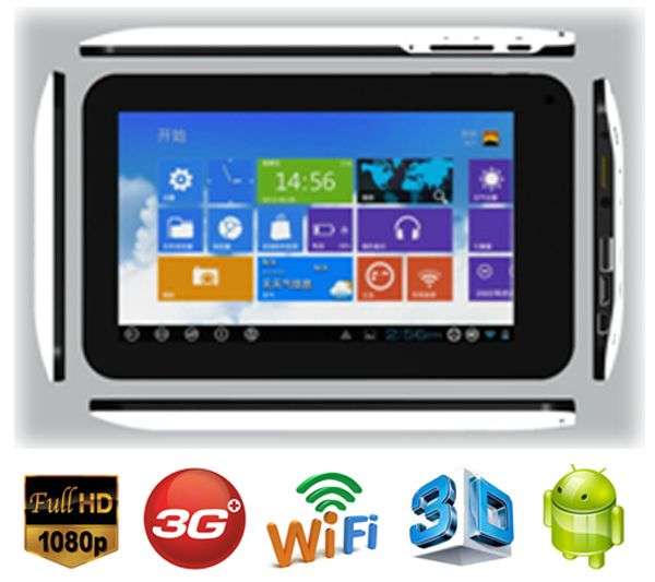 *LOCAL STOCK* Capacitive *WHITE* 7 Inch Android 4.0 Tablet - 3G - WIFI