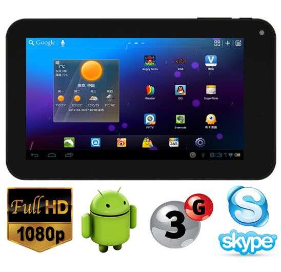 *LOCAL STOCK* Dual Camera *WHITE* - 7 Inch ANDROID 4.2 - 512MB RAM - 4GB memory ~ 3G ~ WIFI