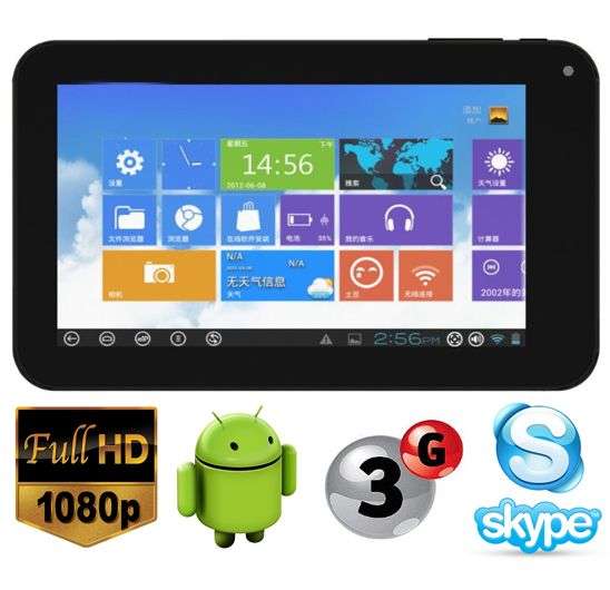 *LOCAL STOCK* Dual Camera *BLACK* - 7 Inch ANDROID 4.2 - 512MB RAM - 4GB memory ~ 3G ~ WIFI