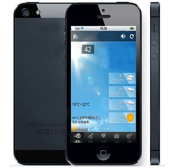 New Release DUAL SIM -Large Touch Screen Slim Cellphone - Color: Black