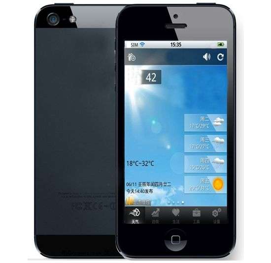 Crazy Auction DUAL SIM - WIFI MODEL -Large Touch Screen Slim Cellphone - TV Function - Color: Black