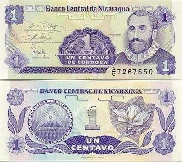 1991 NICARAQUA  1  CENTAVOS  NOTE