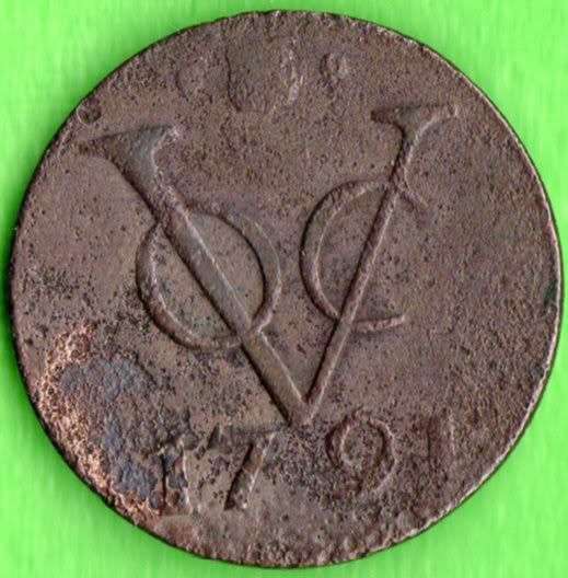 NETHERLANDS EAST INDIES-UTRECHT 1 DUIT 1791                             SUN464