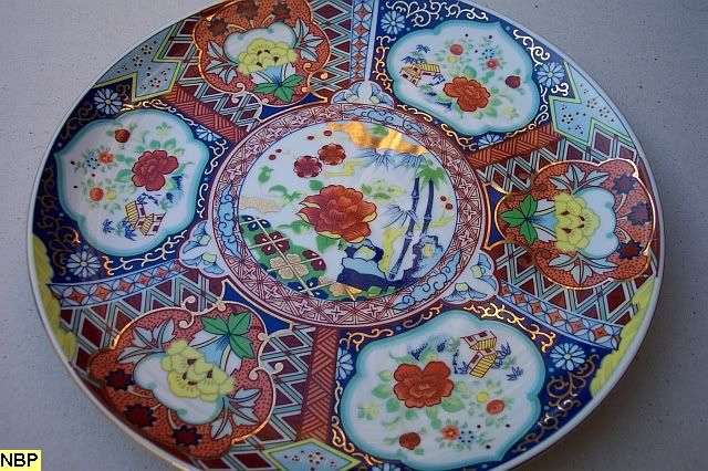 IMARI PLATE 26cm