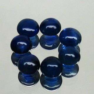 4.20Cts(7Pcs) Natural Blue Sapphire Cabochon LOT! - STUNNING