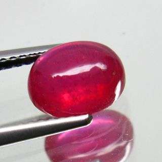 JULY BIRTHSTONE 2.99 Ct Oval Red Ruby Cabochon Gemstone- Amazing Stone!