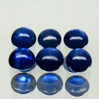 3 .15Cts (6Pcs) Natural  Cornflower Blue Sapphire Cabochon LOT! - WONDERFUL