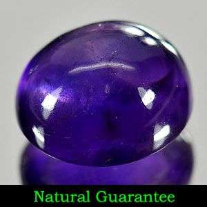Oval 5.33ct  Amethyst Cabochon - A must have !