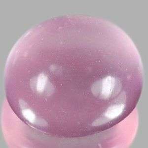 3.84 Oval Cabochon Rose Quartz - A must have !