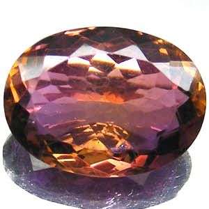 Magical  10.84ct Purple & Golden  Oval Cut Ametrine - Exact Pics!!