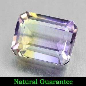 2.57ct Octogon Cut Ametrine- EXQUISITE STONE!