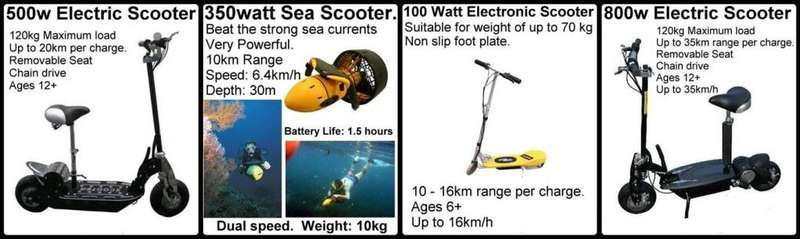 500wscooter-tile.jpg 