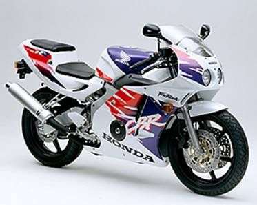Honda CBR250R RR service manual (1986 to 1996) (E-book) (Free download)