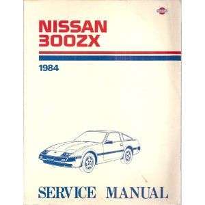 Nissan 300zx 1984 Service Manual (E-book)