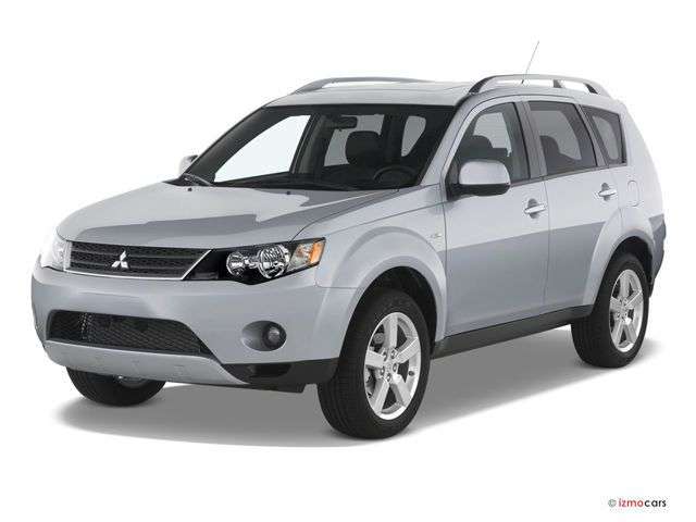 Mitsubishi Outlander (2007 to 2009) service repair shop manual (E-book)