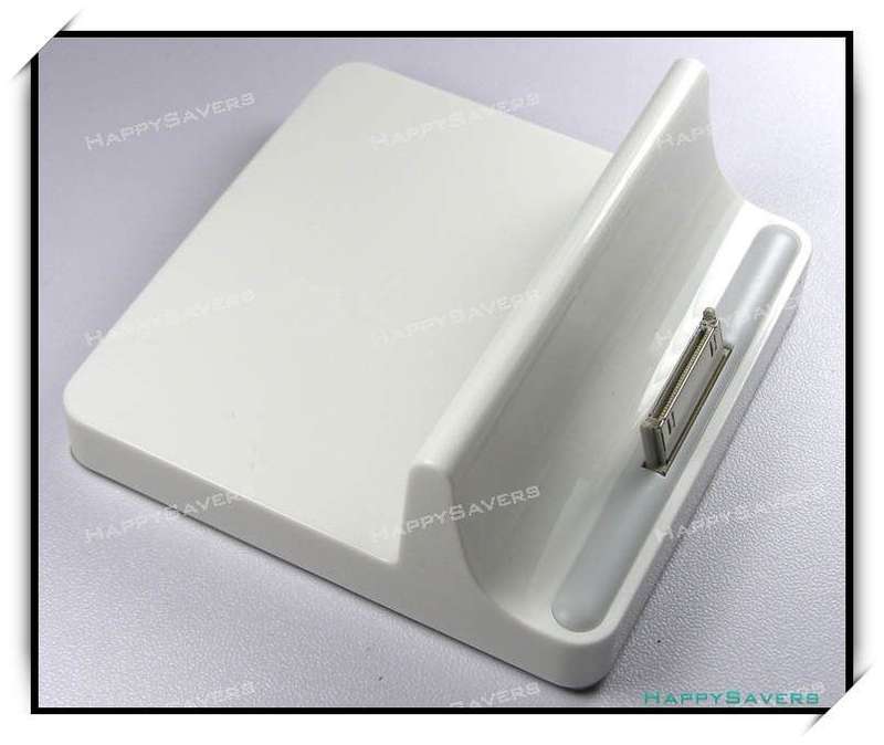 Cradle Charging Dock for Apple iPad 1, iPad 2 and iPad 3