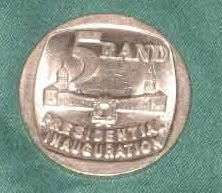 1994 Presidential Inauguration R5 Coin Circulated