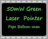50mW Laser pops balloon