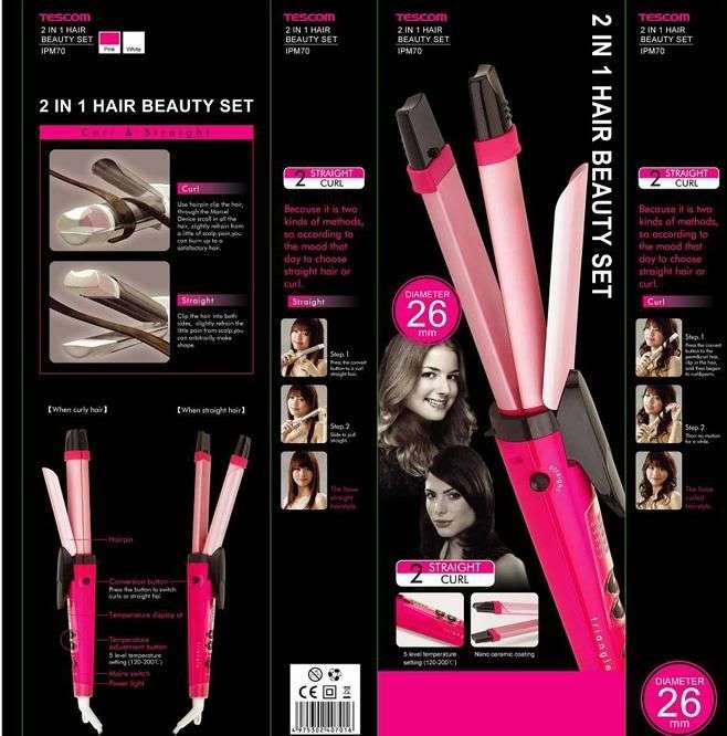 curler5.jpg image by cceliaa17