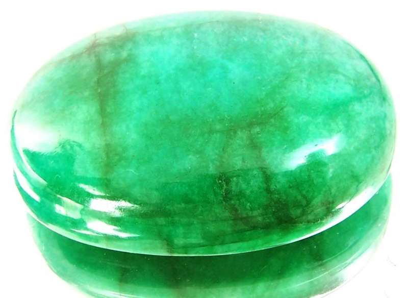 80.80cts Huge & Rare Brazil Green Emerald Gemstone - Cabochon