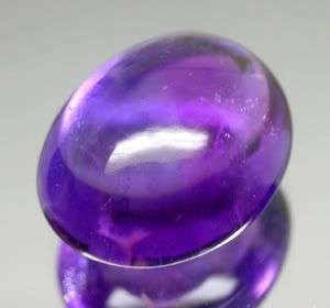 DAZZLING! 3.85ct. AAA Colour Change Cabochon Amethyst Gemstone - Birthstone for February!