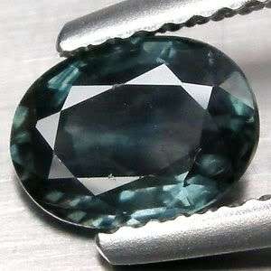 COLLECTORS! 1.25 CT.MUSEUM! Top Classic Deep Green Natural Sapphire Gemstone - see all my items!