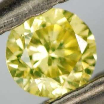 0.06 Cts Natural Yellow Diamond - See all my items!