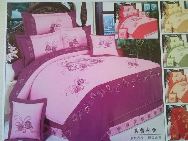 Pink & Purple Fully Embroidered 6 Pc Duvet set