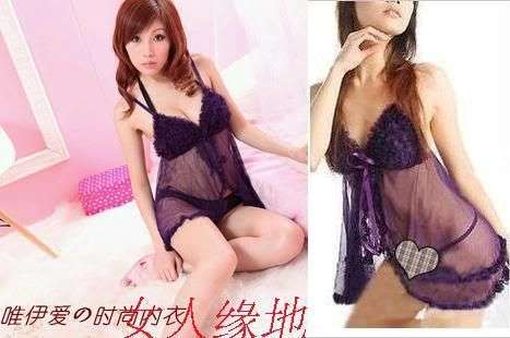 Sexy purple charming Lingerie Sleepwear G-string